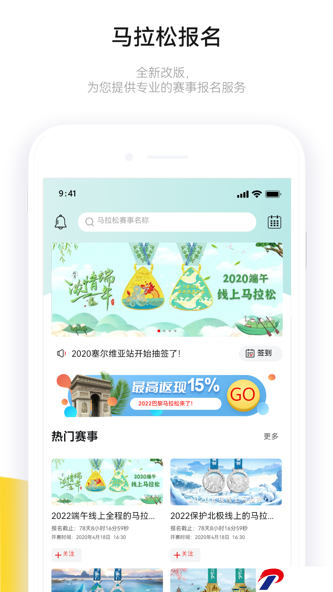 202301131735486ghu9 (1).jpg