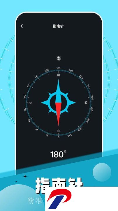 2023101311184590287.jpg