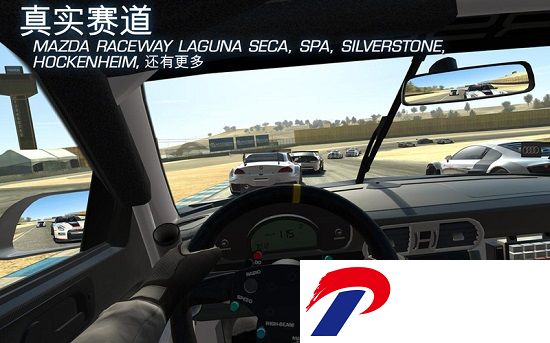 真实赛车3破解版下载