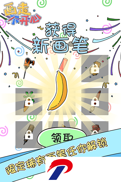 1704795943396988.png