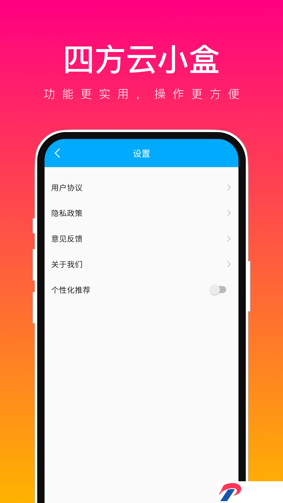 110846073qnu.png