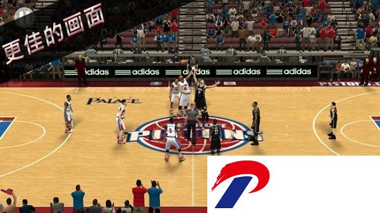 nba2k19手机无限金币版