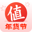 什么值得买网站官网下载-什么值得买app下载安装免费10.6.15安卓版