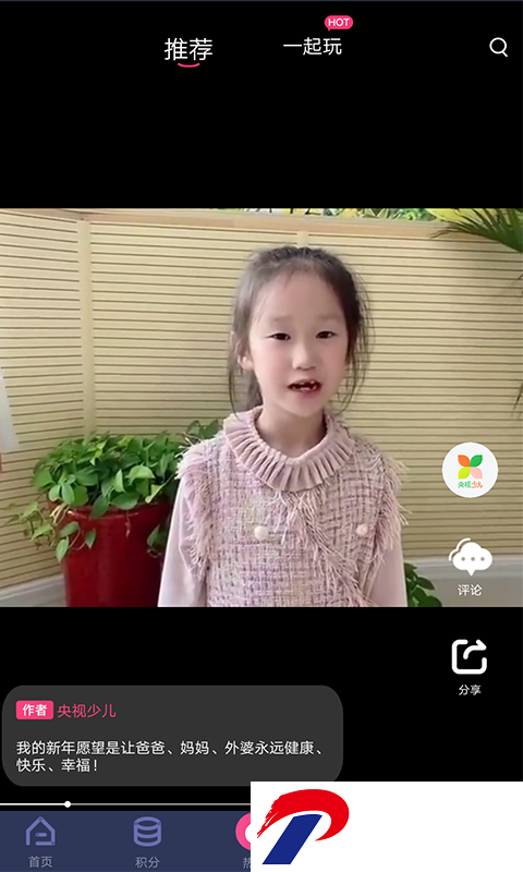 img_localize_f818c66ccbda529510ff33157942e9e2_480x800.png