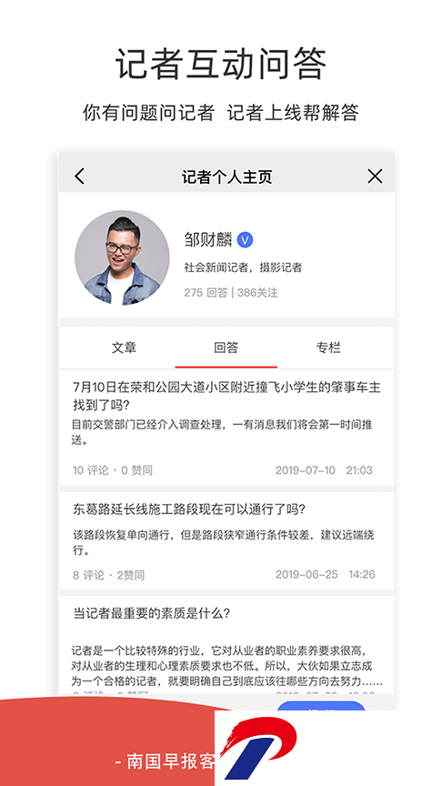img_localize_24d1434492219d0e4e723092d32e1915_486x864.png