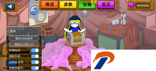 火柴人战争遗产指令版下载