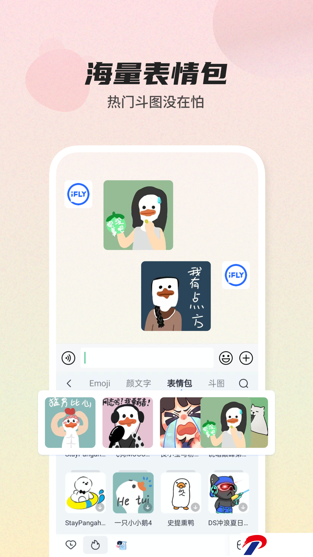 img_localize_939dcd434c7dfb6e8b8fe62dd68990a6_1080x1920.png