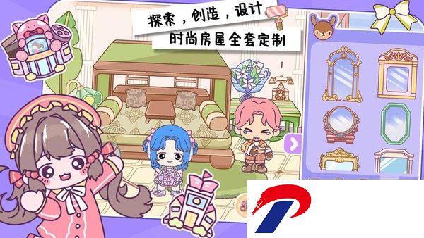 萌娃世界手机版