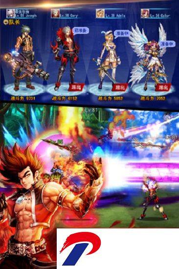 英雄之剑破解版