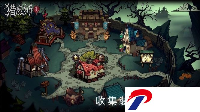 猎魔师无限钻石破解版