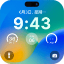 灵动锁屏免费版下载-灵动锁屏app下载安装最新版1.8.6安卓版