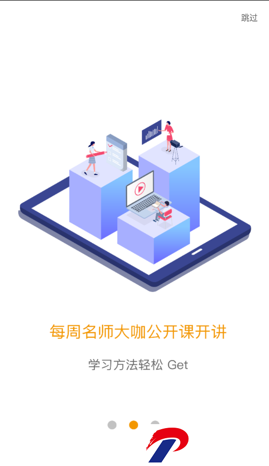 bb67744b-ef57-4bf0-86cb-6b202cd33088.png