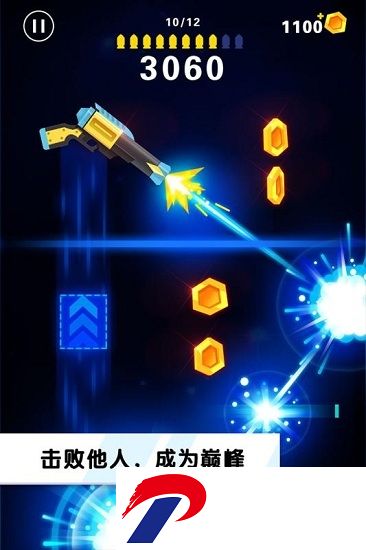 翻转射击手游下载