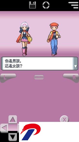 口袋妖怪珍珠钻石下载手机版