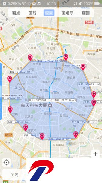 bigemap地图下载器app(谷歌地球版)