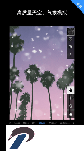 630ec330633bb.png