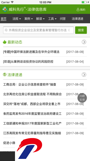 51370ff9a8447b649e41d7eb3ec1ff50.png