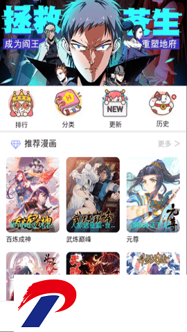 deefb8177118691b39ee80bfcb72a200.png