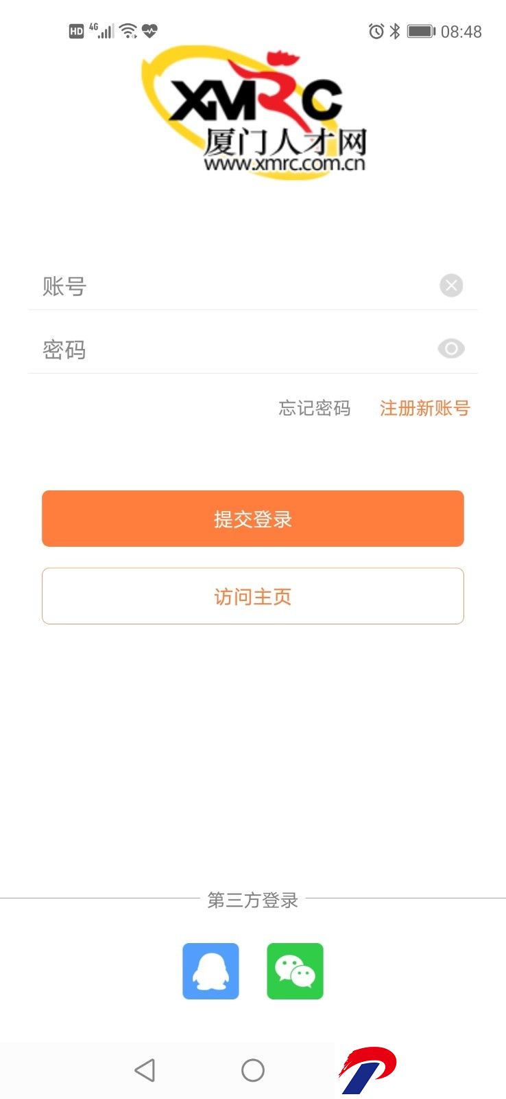 img_localize_db0980d76fe9c040b4ef81a7f8becebe_738x1600.png