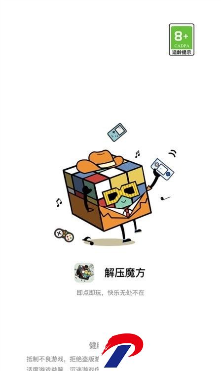 img_localize_f1b5a54b0e0815738857f81cb78008f6_450x750.png