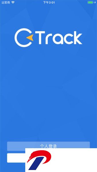 octrack定位器app下载