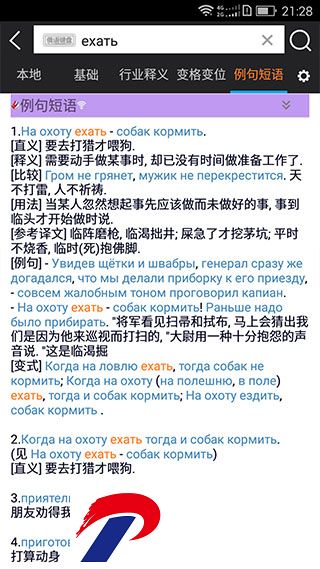 c63d7c71ac3b829c79875c671cf4e719.jpg