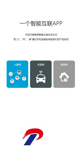 有众app隐藏版