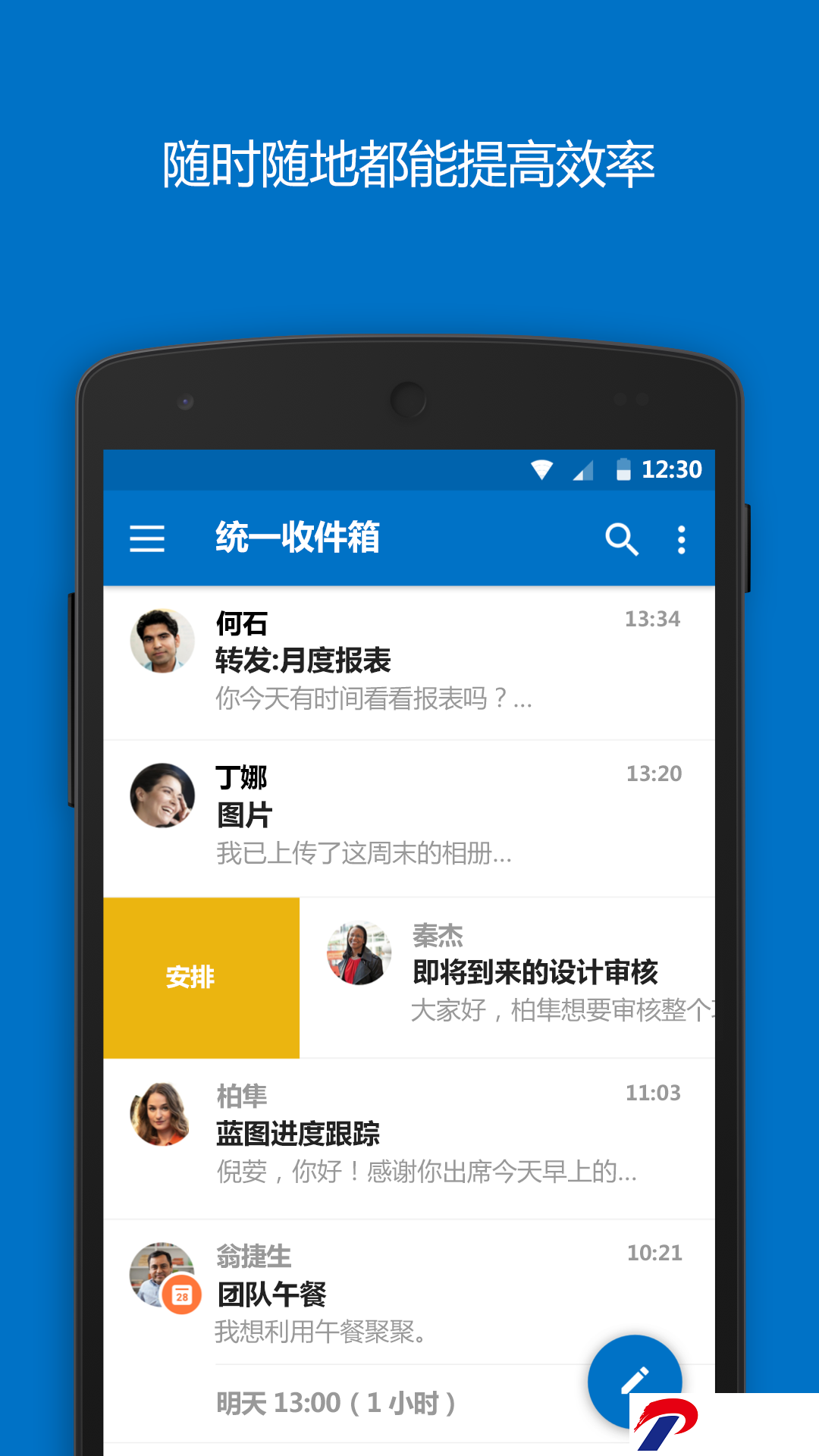 img_localize_9149c587af7b9b23522cd351c51ea170_1080x1920.png