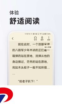 110_ec5a1ccb0da53db44d3b37275a91e8ea_234x360.jpg