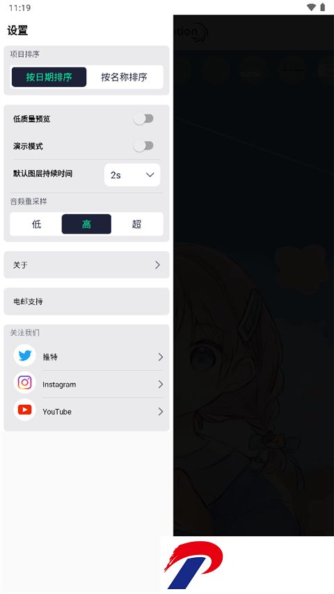 23111433sgxc.jpg