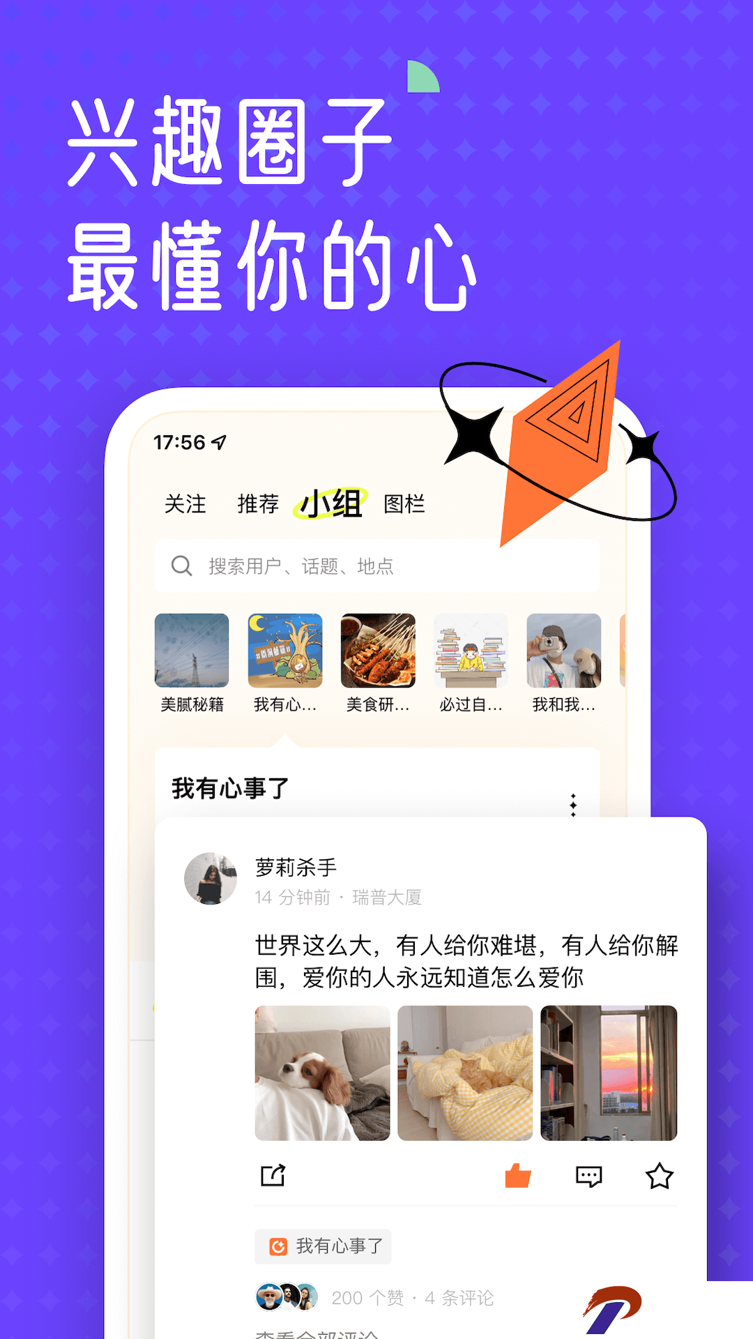 img_localize_a7f4f371e9affba76455a8b796749fe2_1080x1920.png