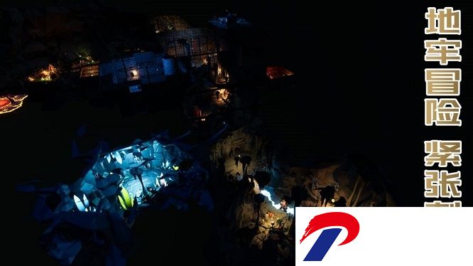 受死之旅无限生命版