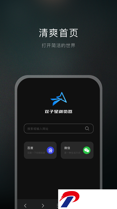 1707271295903241.png