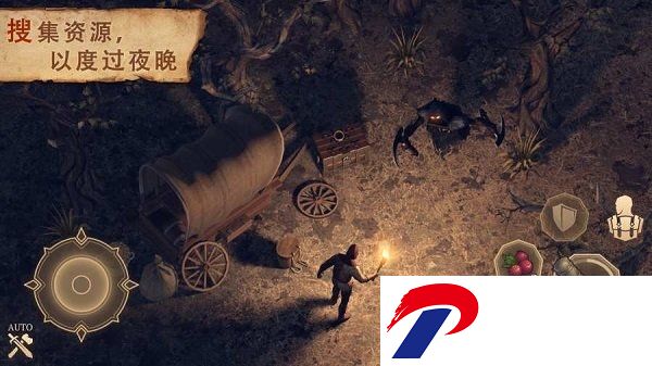 冷酷灵魂手机版