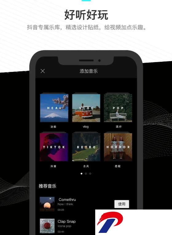 微信截图_20231221163718.jpg
