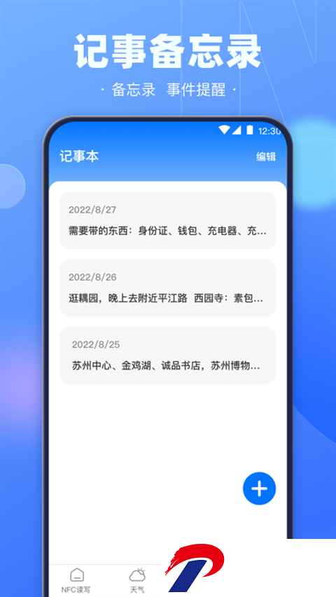 10cbe18a78903836b975683934c2c582.png
