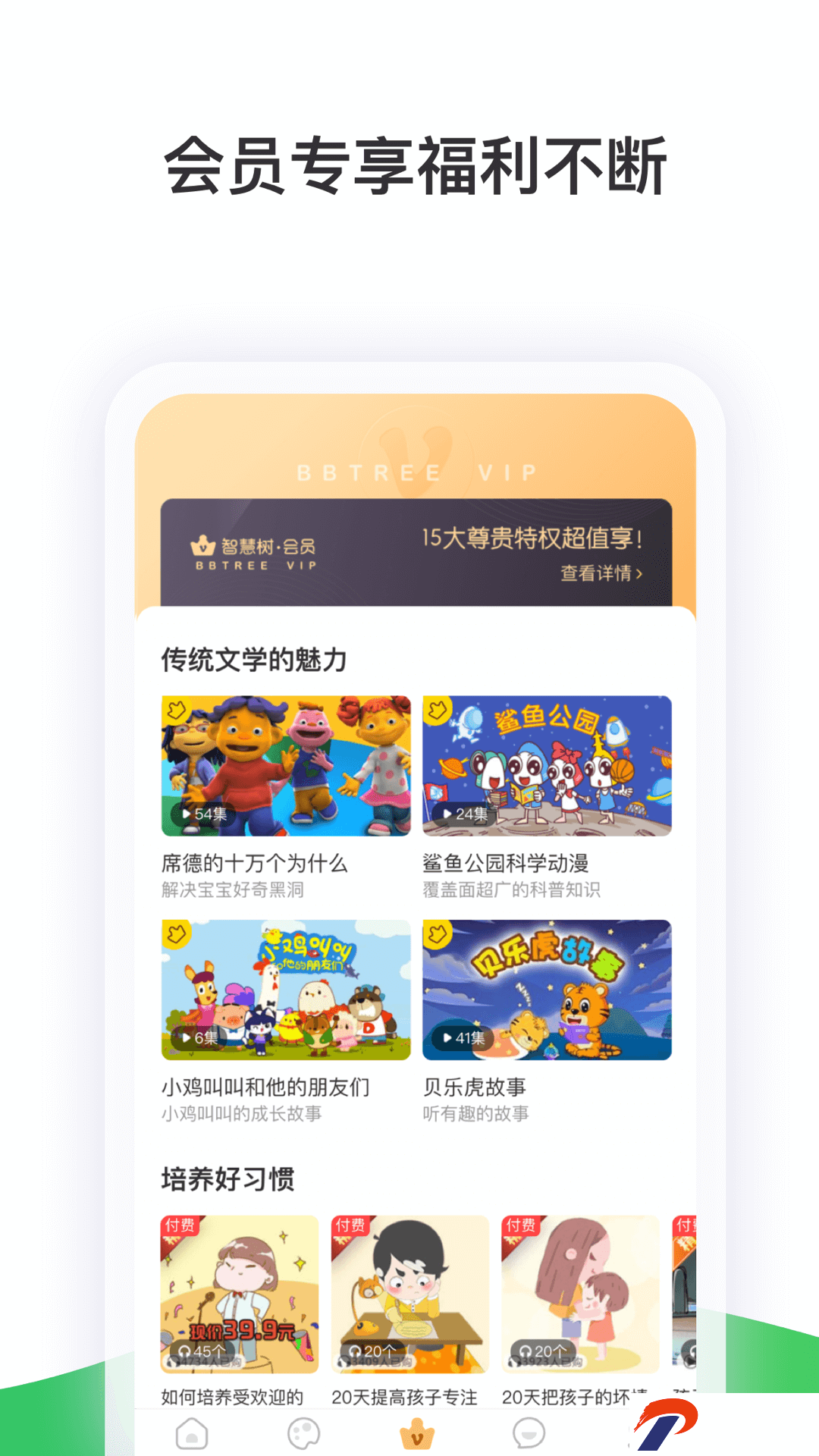 img_localize_5bb2af9e263a8ccd0b2a72d40949e12d_1080x1920.png