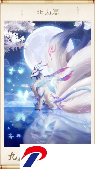 神兽来了单机内购破解版
