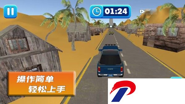 越野车狂飙赛游戏
