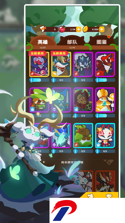 45f64af83a9295fb405acdd0c1e9b908.png