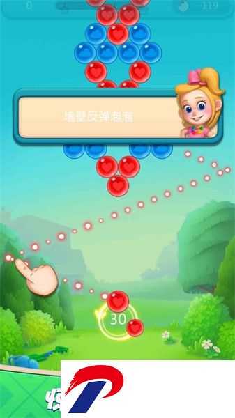 弹泡泡高手游戏