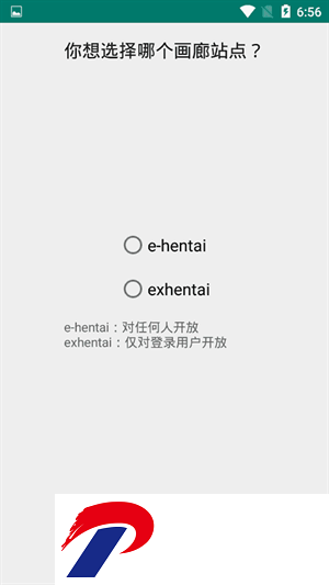 24165547no6w.png