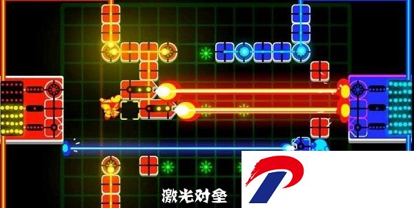 激光对垒手游下载