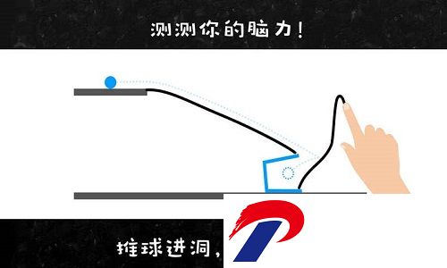 物理画线无广告版