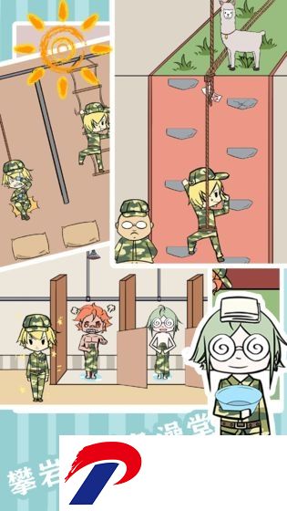 军训大作战单机版