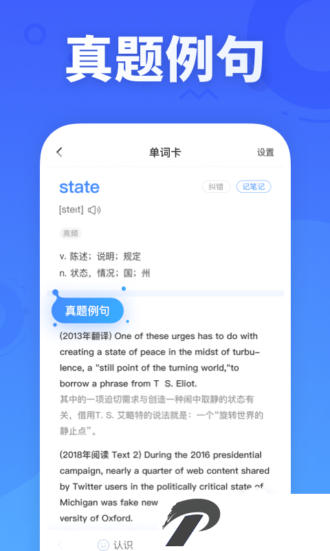 img_localize_237629e987a60e3b56677eaf369c89df_480x800.png