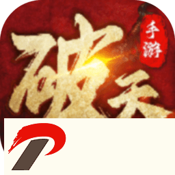 破天一剑私服下载-破天一剑sf最新版下载v6.40 安卓版