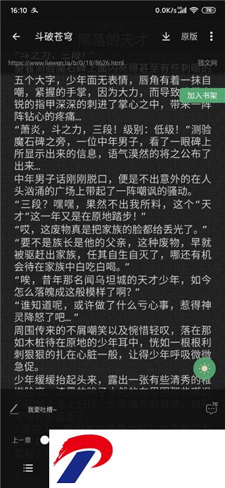 d94ff5de4d0c2b953b6a33eee57320a0.jpg