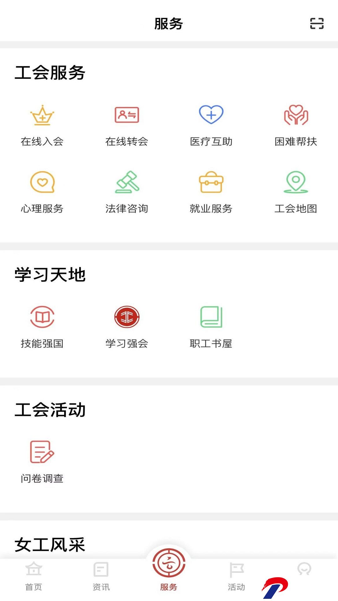 img_localize_fcc727626ecb1f5bb13cc72c4357ad94_1080x1920.png