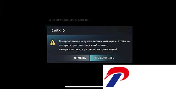 CarX Street街头赛车正版